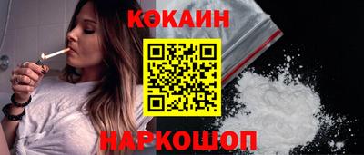 трава Гай