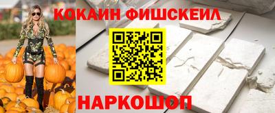 мефедрон мука Гагарин