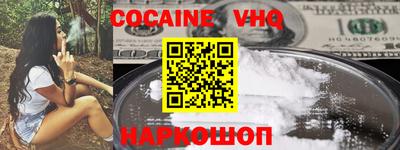 эйфоретик Гатчина