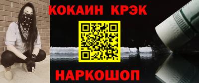 трава Гай