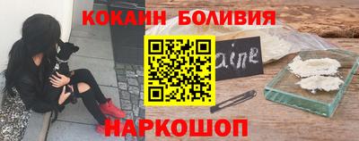 мефедрон мука Гагарин