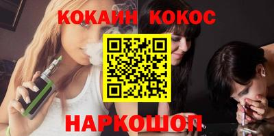 эйфоретик Гатчина