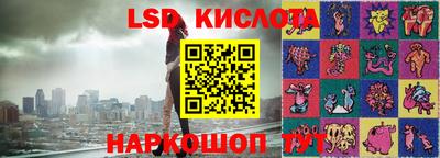 мефедрон мука Гагарин