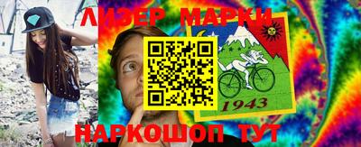 мефедрон мука Гагарин