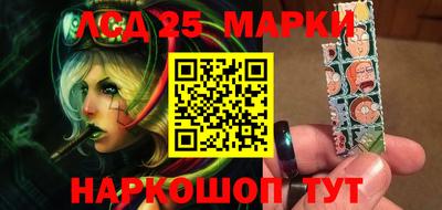 эйфоретик Гатчина