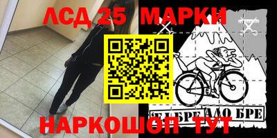 мефедрон мука Гагарин