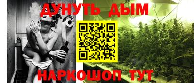 мефедрон мука Гагарин
