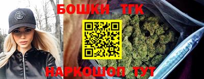 эйфоретик Гатчина
