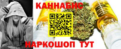 мефедрон мука Гагарин