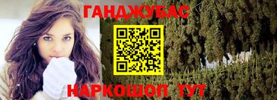 MESCALINE Гусь-Хрустальный