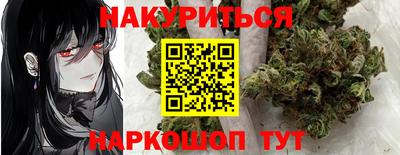 дурь Гусев