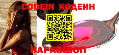 мефедрон мука Гагарин