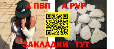 дурь Гусев