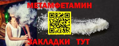 эйфоретик Гатчина