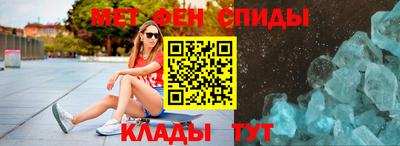 трава Гай