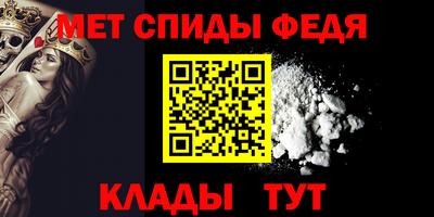 трава Гай