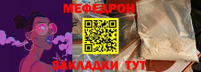 эйфоретик Гатчина
